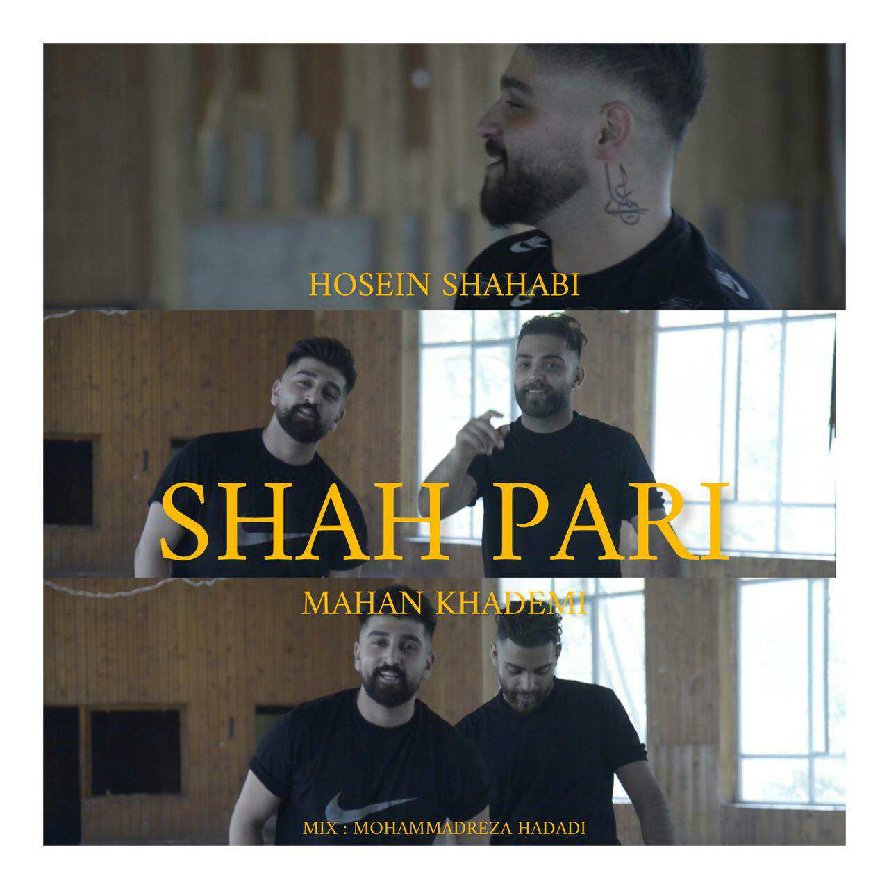 ماهان خادمی و حسین شهابی شاه پری